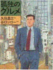 沉默的证词 榜单缩略图